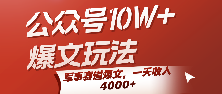 224501qb8iny90bx4d8otm.png