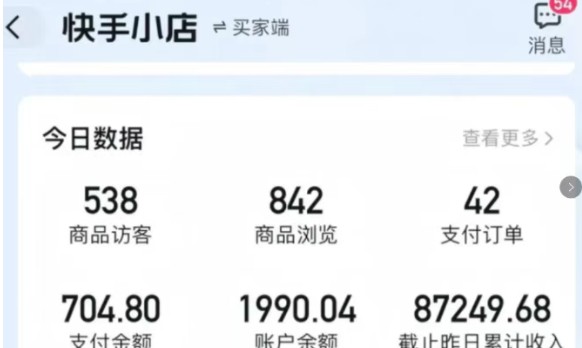 135506c03rc744m4vrzf4f.jpg