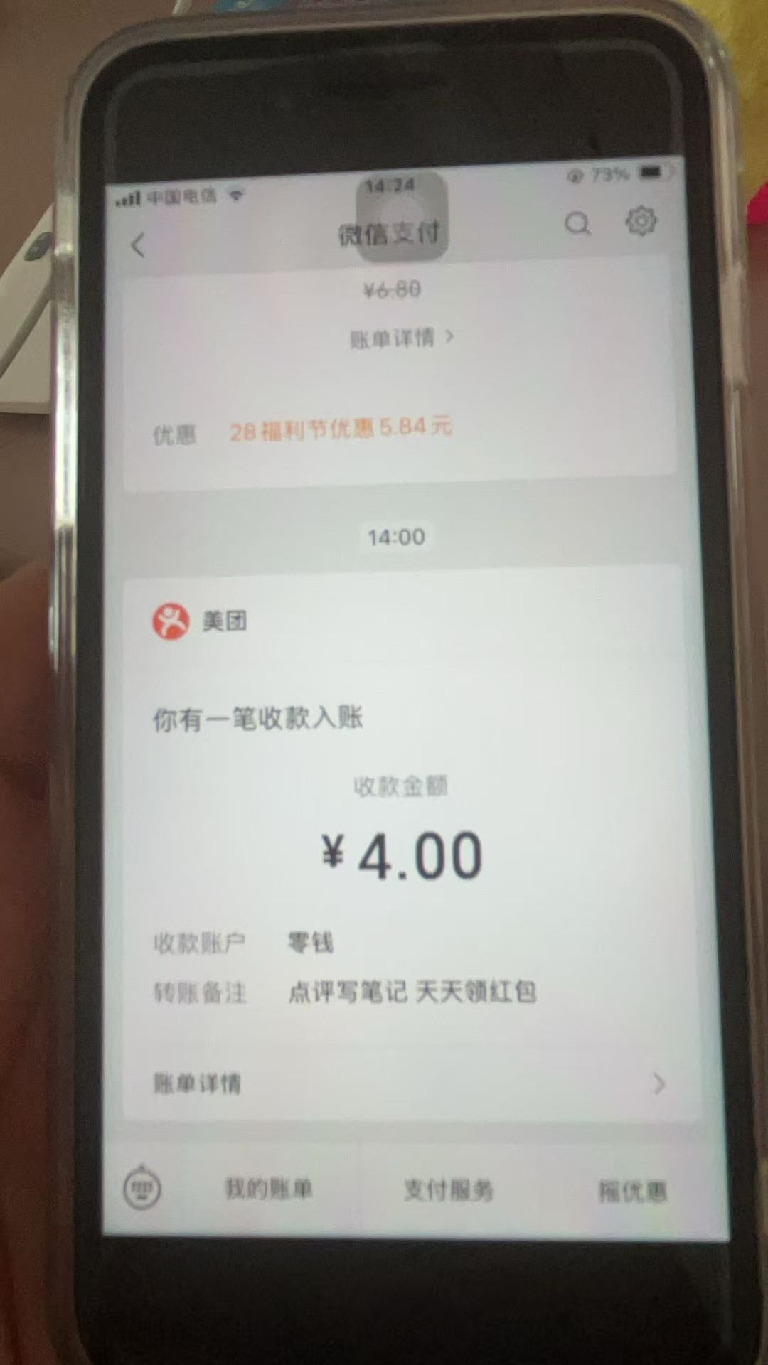 164010zkwk1el4x9h5lpz6.jpg