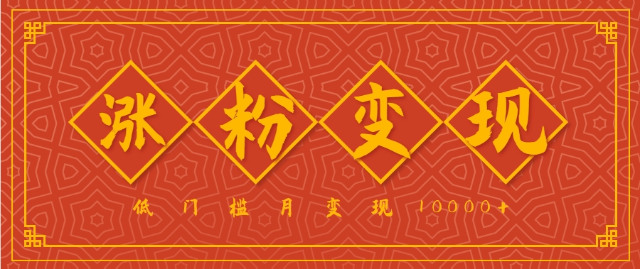 115003qs1cd683v17i85n5.png