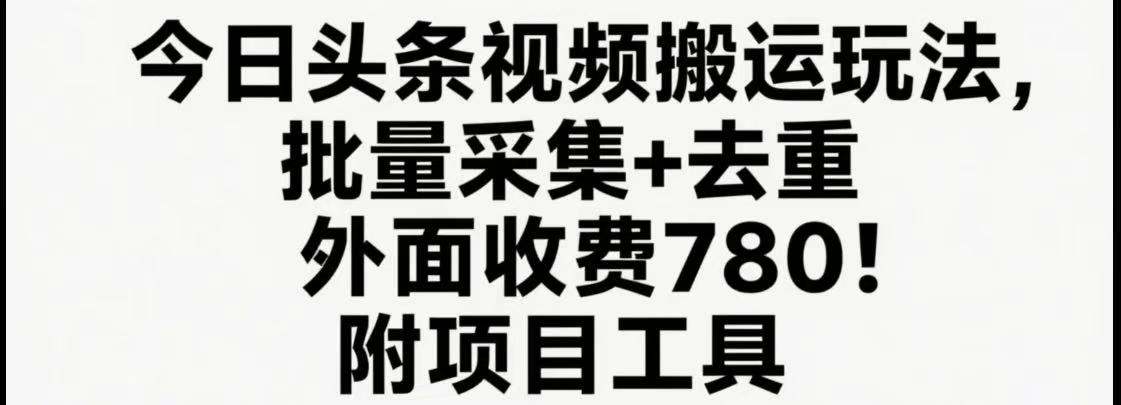 021007ijsqdb6wko3obmzq.jpg