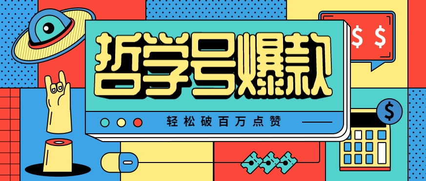 130028hmk6xgslalcb7s2c.png