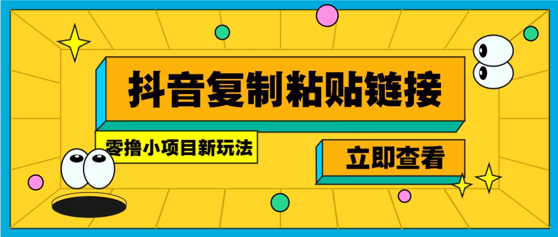 125010u8qy5j4nn7q04m0j.png