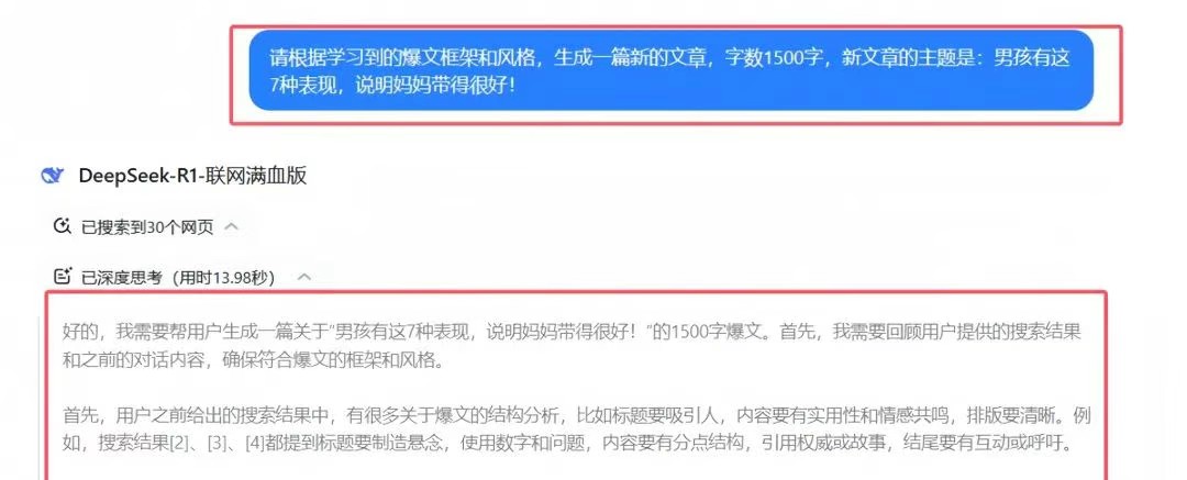 174010wcuv0d0yvy0uwqik.jpg