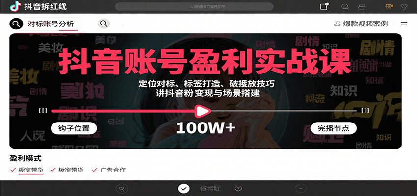 125503w2ogszbab26i2qsx.png