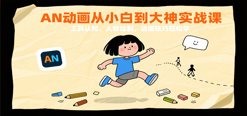 165502x3cc05x03s0p0vvz.png