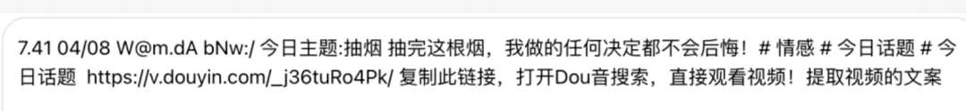 091034e87ytyoa3s552d25.png