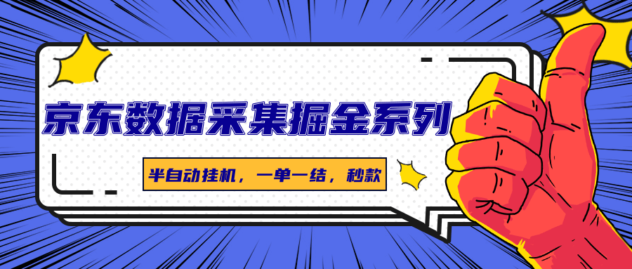 164517tzr50avrfet3dy05.png