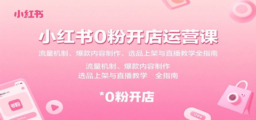 022507npezhyqen6hihcp4.png