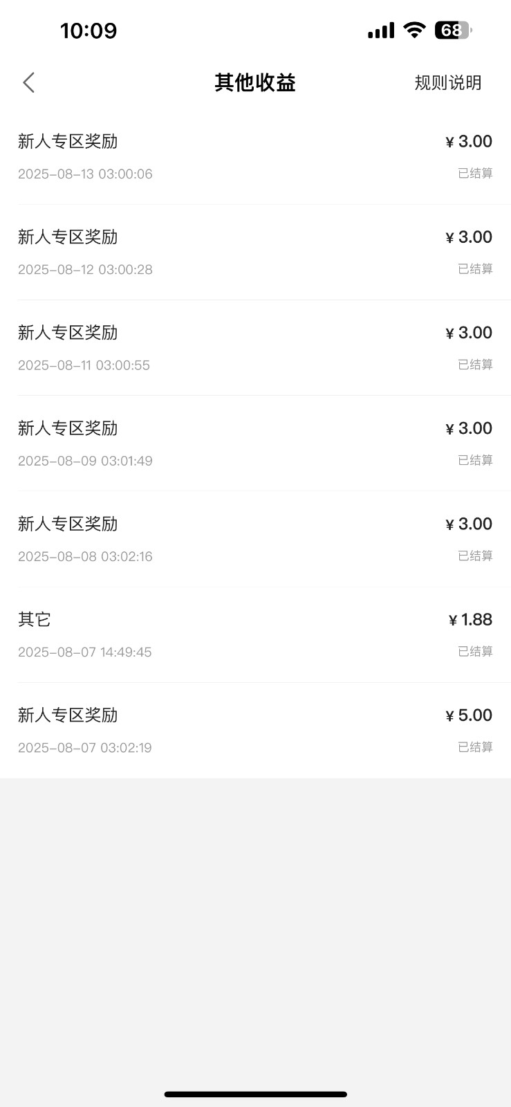 211502e0002xu2eeii0suo.jpg