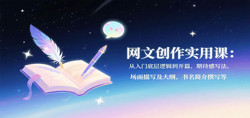 234002lzq4m2yqm41h32m3.png