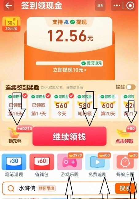 160503wedbgobpz77g77d7.jpg