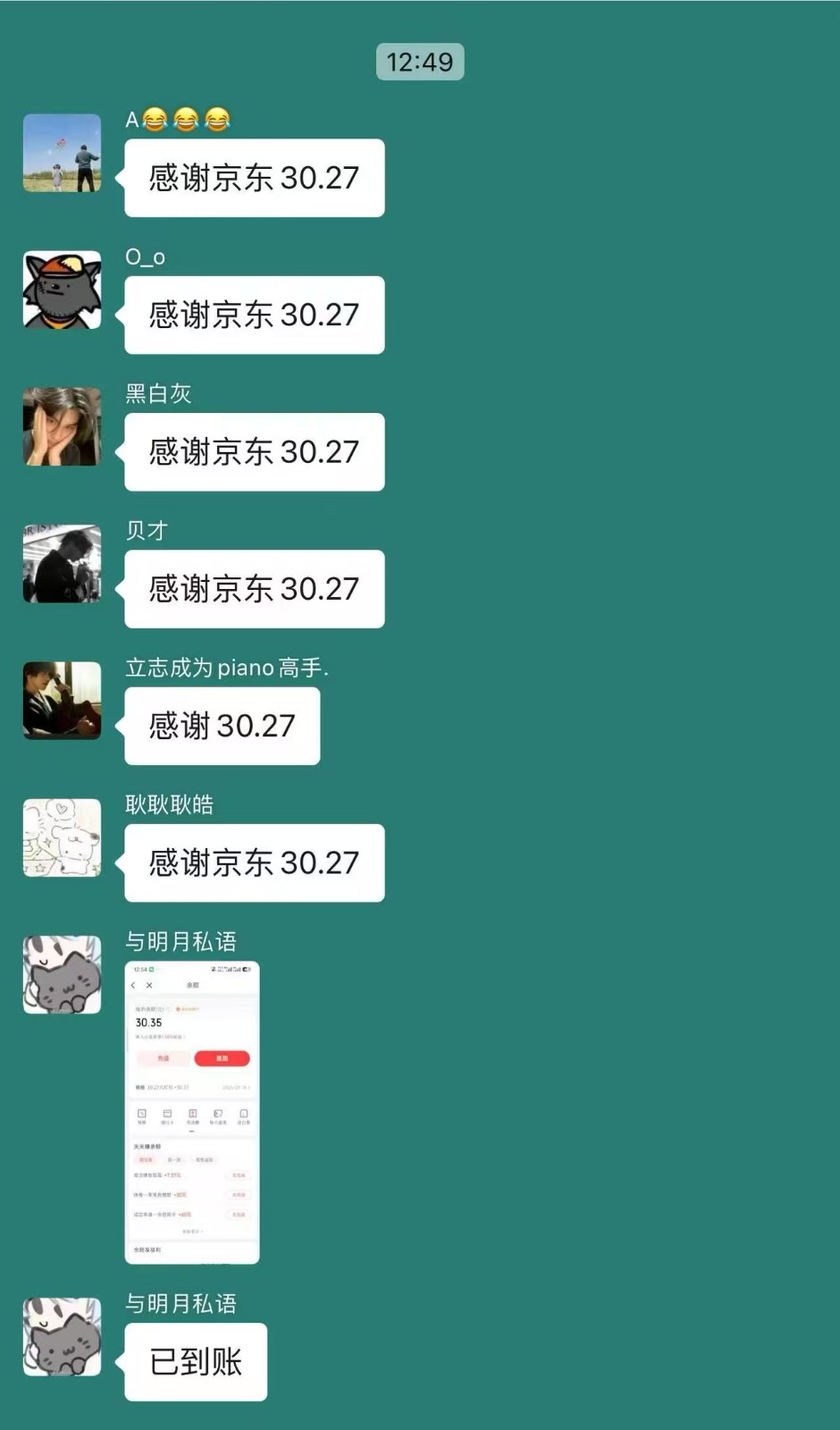 173007r1pg2ggr33v6good.jpg