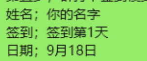173008w6ba4mlyb644i107.png
