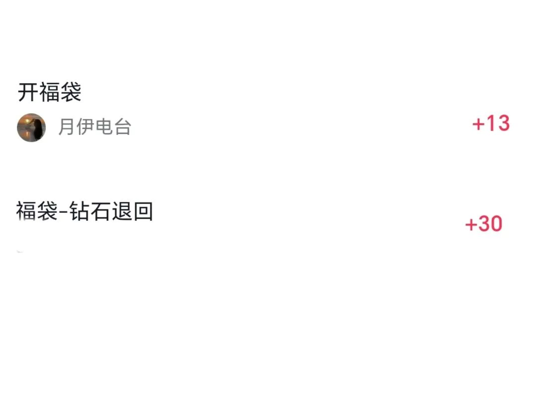 090504utdctizy6io64wit.png