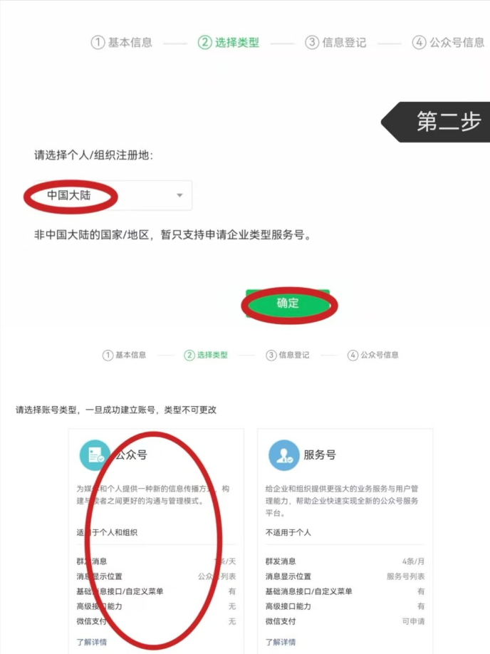 023516k86a86jaqu8oadcu.png