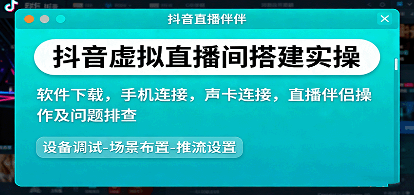 080041puldlururf8vuttv.png