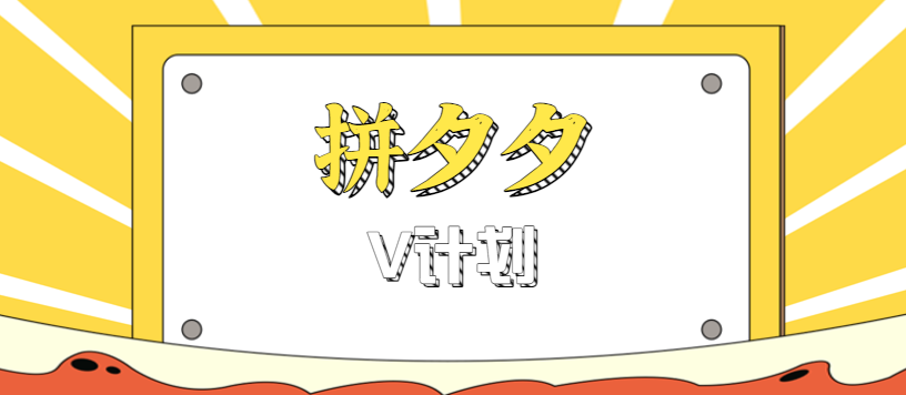 212511m7v77eto5v7hdfud.png