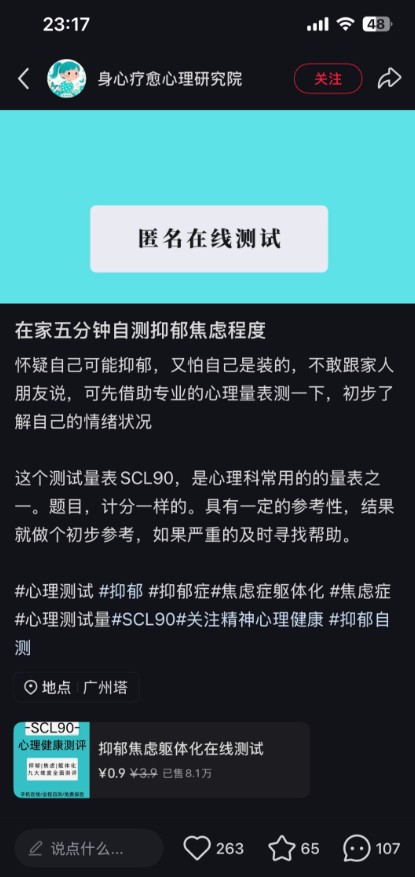 013511mto0m3936ms0iier.jpg