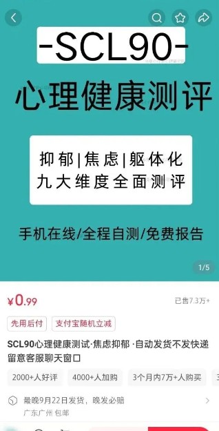 013512v2sr72qg5bqunjn7.jpg
