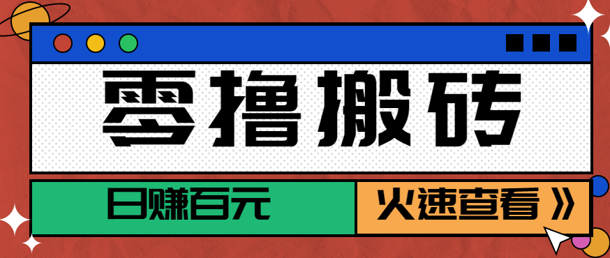 095006sds43gsw7w144v4d.png